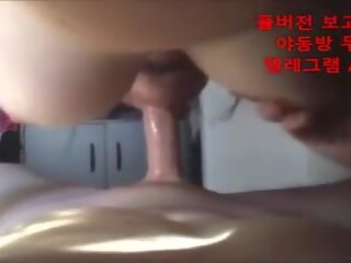 69 with Busty Korean Girl, Free Youjiiz sex clip 06 | xHamster