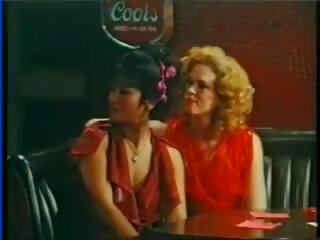 Mai lin contre serena (1982) scène 2