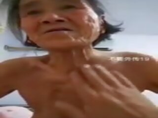 Ķīnieši vecmāmiņa: ķīnieši mobile sekss filma filma 7.b