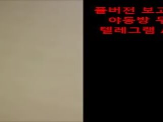 Koreanisch liebling mit ein gut körper, kostenlos youjiz rohr dreckig video mov ba | xhamster