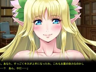 Welcome to the randy Elf Forest Eroge Ruche Pc 3: adult video c7
