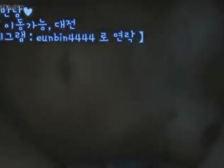 韓国語 カップル 3 アナル x 定格の 映画 彼女 ある 号泣, x 定格の クリップ 55 | xhamster