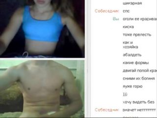 Omegle čats 